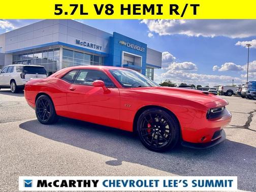 2023 Dodge Challenger R/T