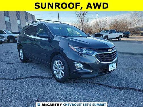 2018 Chevrolet Equinox 1LT