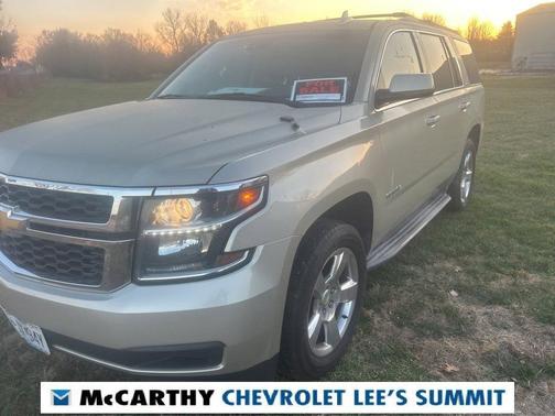 2016 Chevrolet Tahoe LT