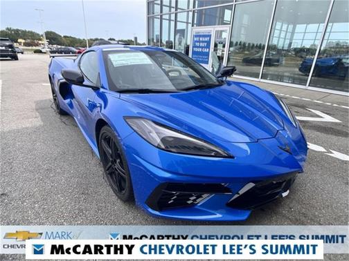 2026 Chevrolet Corvette Stingray w/2LT