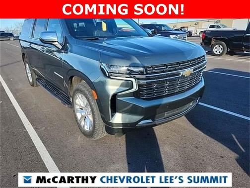 2023 Chevrolet Suburban Premier