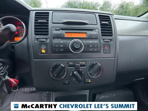 2008 Nissan Versa S
