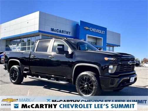 2026 Chevrolet Silverado 2500 Custom