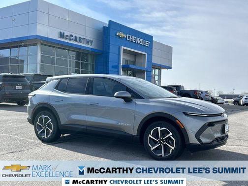 2026 Chevrolet Equinox EV LT 1