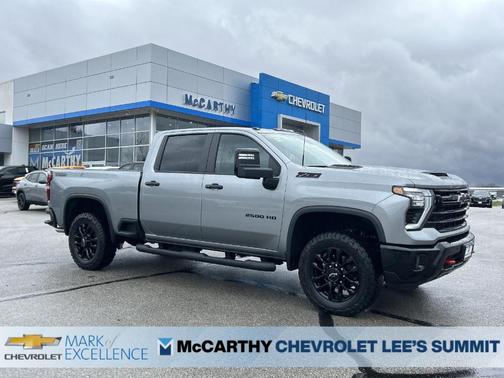 2026 Chevrolet Silverado 2500 LT