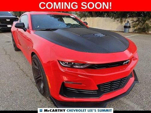 2023 Chevrolet Camaro 2SS