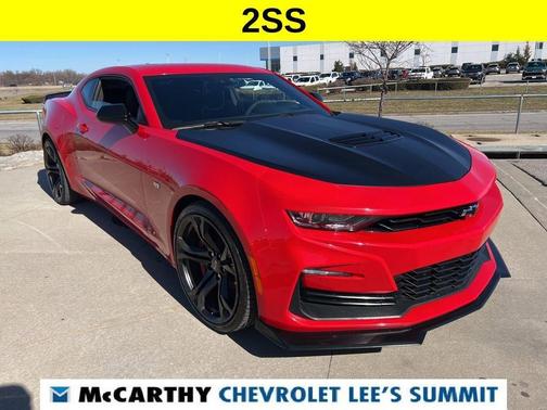 2023 Chevrolet Camaro 2SS