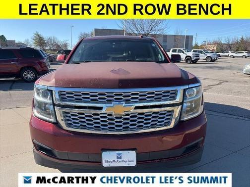 2017 Chevrolet Suburban LT