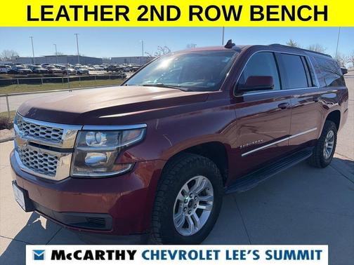 2017 Chevrolet Suburban LT