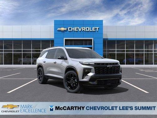 2025 Chevrolet Traverse RS