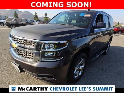 2017 Chevrolet Tahoe LT