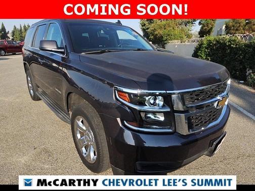 2017 Chevrolet Tahoe LT