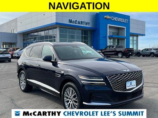 2024 Genesis GV80 2.5T