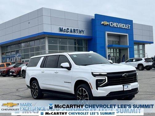 2026 Chevrolet Suburban RST