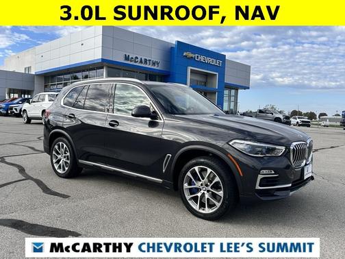 2020 BMW X5 sDrive40i