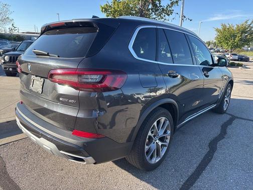 2020 BMW X5 sDrive40i