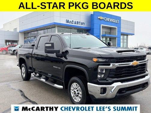 2025 Chevrolet Silverado 2500 LT
