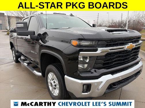 2025 Chevrolet Silverado 2500 LT
