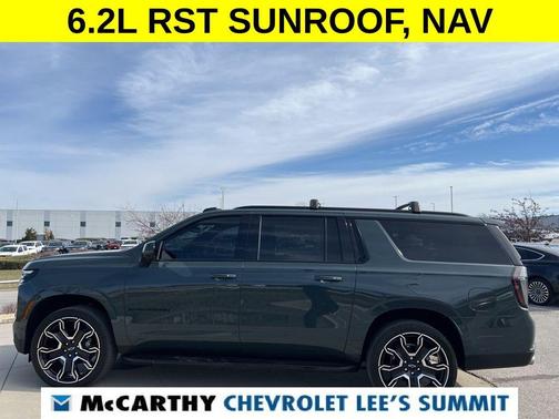 2025 Chevrolet Suburban RST