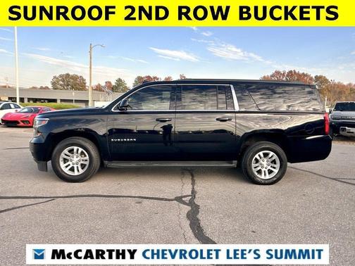 2020 Chevrolet Suburban LT