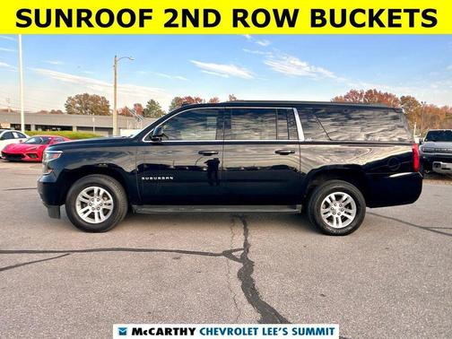 2020 Chevrolet Suburban LT