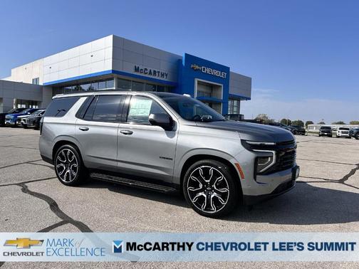 2026 Chevrolet Tahoe RST
