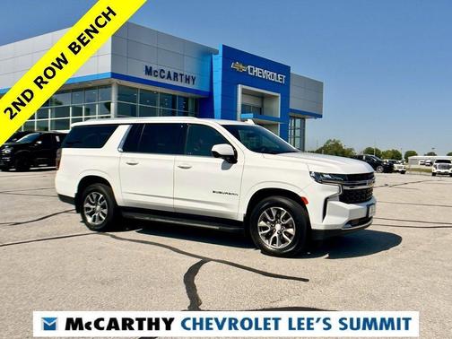 2022 Chevrolet Suburban LS