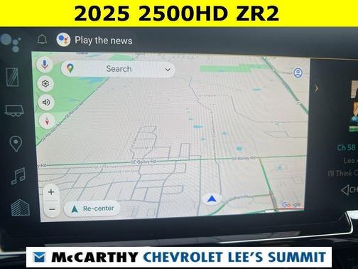 2025 Chevrolet Silverado 2500 ZR2