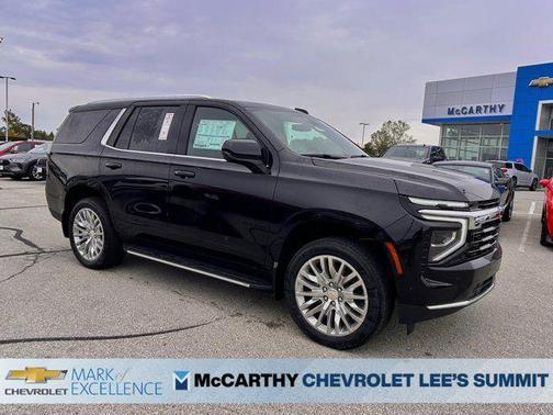 2025 Chevrolet Tahoe LS