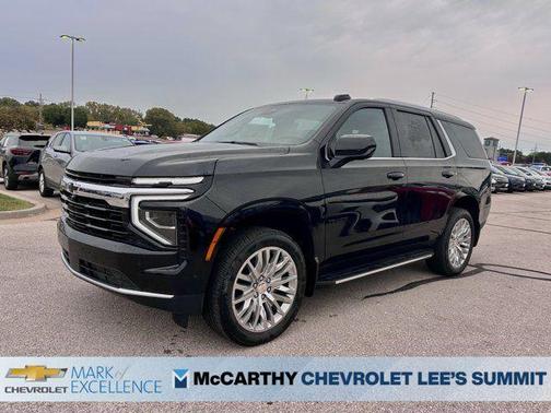 2025 Chevrolet Tahoe LS