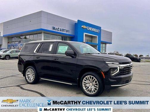 2025 Chevrolet Tahoe LS