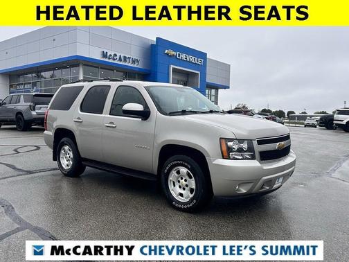 2009 Chevrolet Tahoe LT