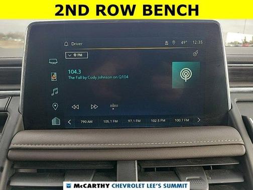 2024 Chevrolet Suburban LT