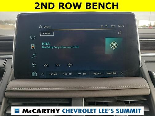 2024 Chevrolet Suburban LT