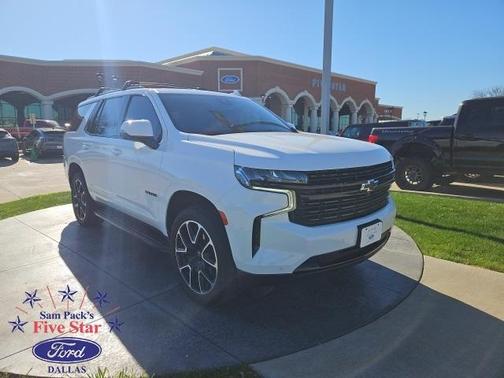 2023 Chevrolet Tahoe RST