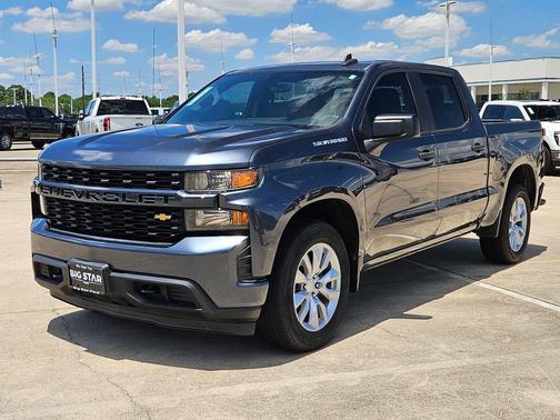 Shadow Gray Metallic 2020 Chevrolet Silverado 1500 Custom
