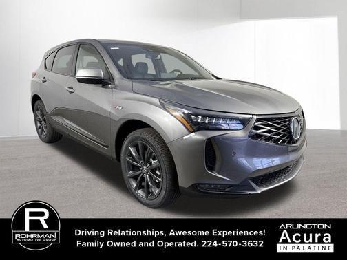 2026 Acura RDX Base