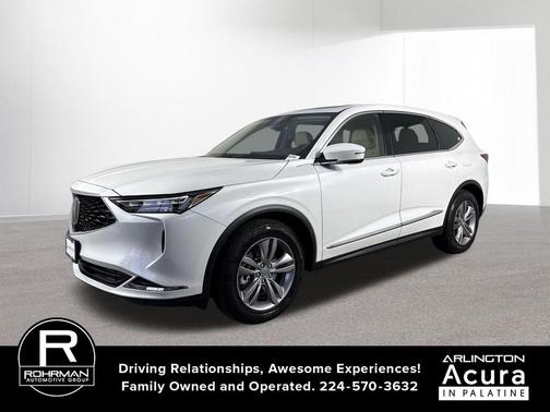 2023 Acura MDX Standard