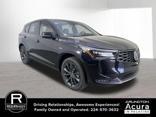 2025 Acura RDX Base