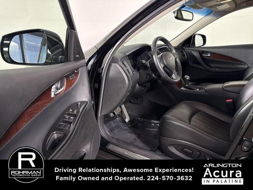 2017 INFINITI QX50 Base