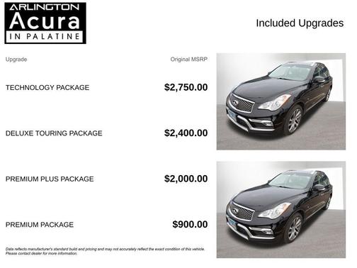 2017 INFINITI QX50 Base