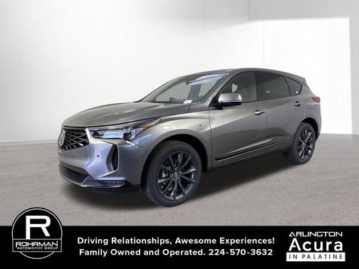 2026 Acura RDX Base