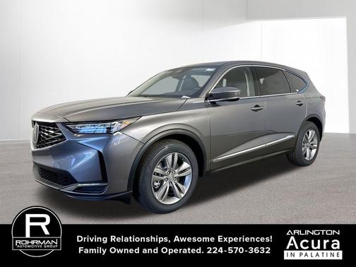 2026 Acura MDX Standard