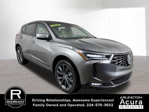 2025 Acura RDX Base