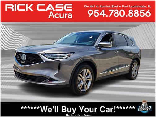 2024 Acura MDX