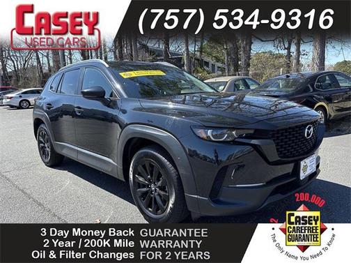 2024 Mazda CX-50 2.5 S Preferred