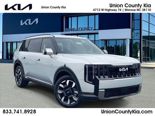 Ivory Silver 2027 Kia Telluride S
