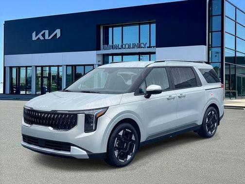 Ivory Silver 2026 Kia Carnival EX