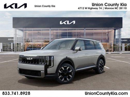 Ivory Silver 2027 Kia Telluride S