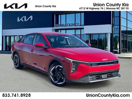 2026 Kia K4 EX